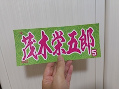 プロフィール写真6・佐々木じゅん|姉熟キャバクラ なでしこ 尾張旭店 - 尾張旭市の熟女パブ/熟女キャバクラ
