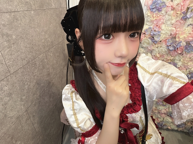 らう