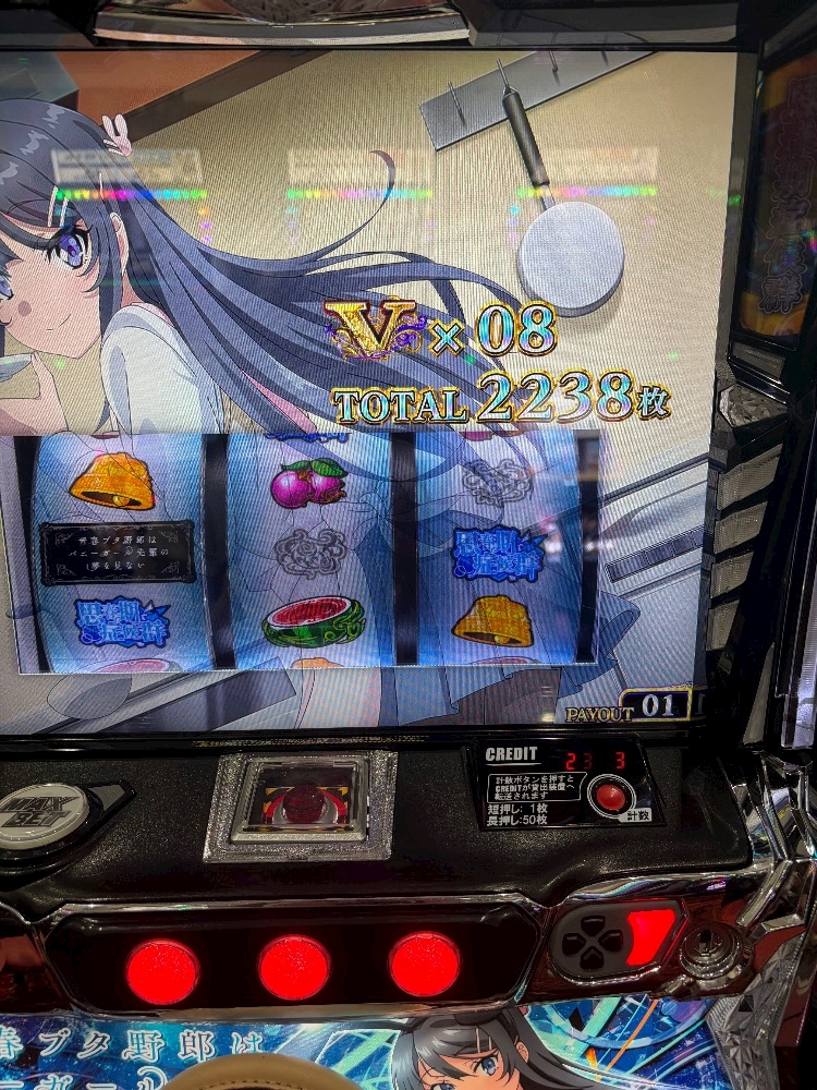 なぎ
