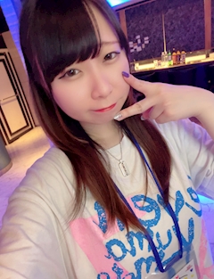 すず