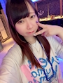 すず