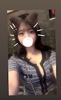 みらん