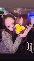 じゅな