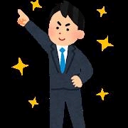 プロフィール写真1・けんちゃん｜TOON WORLD・トゥーンワールド - 池袋東口のクラブ/ラウンジ
