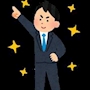 けんちゃん