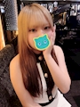 かな【昼】