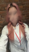 あん