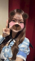 きあら
