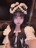なの