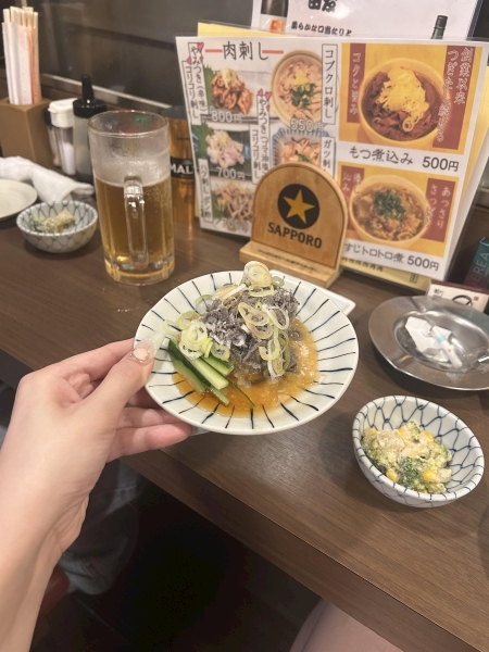 みか