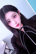 えり