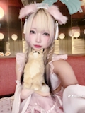さにゃ