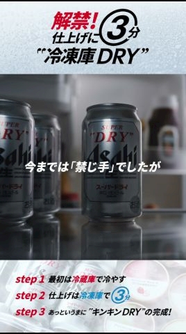 ゆきの*Salon de M*