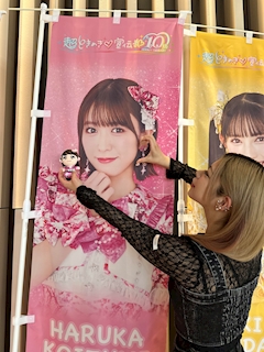 プロフィール写真1・しぃ｜ANRI・アンリ - 富士見のガールズバー