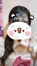 れな