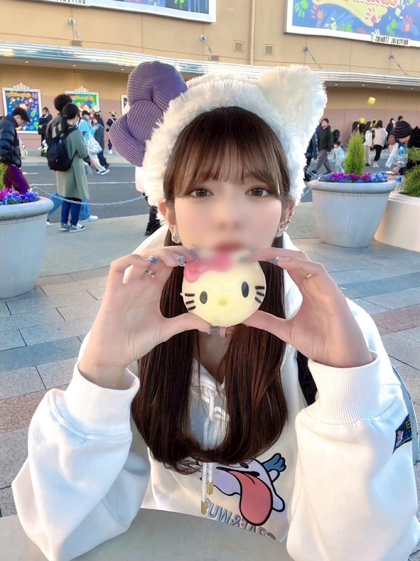 みか