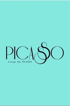 プロフィール写真1・ことり｜LOUNGE BAR PICASSO・ピカソ - すすきののガールズバー