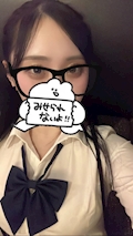 女の子の名前