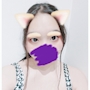 らむ