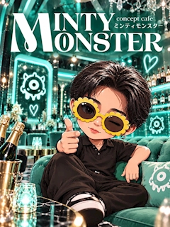 プロフィール写真1・タニ💚みんもん十三スタッフ|MINTY MONSTER 十三・ミンティーモンスター - 十三のコンカフェ