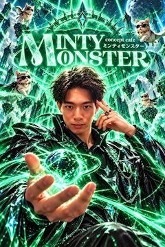 プロフィール写真2・タニ💚みんもん十三スタッフ|MINTY MONSTER 十三・ミンティーモンスター - 十三のコンカフェ