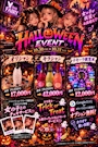 新着ブログ ハロウィンイベント1日目ありがとうございました🌟