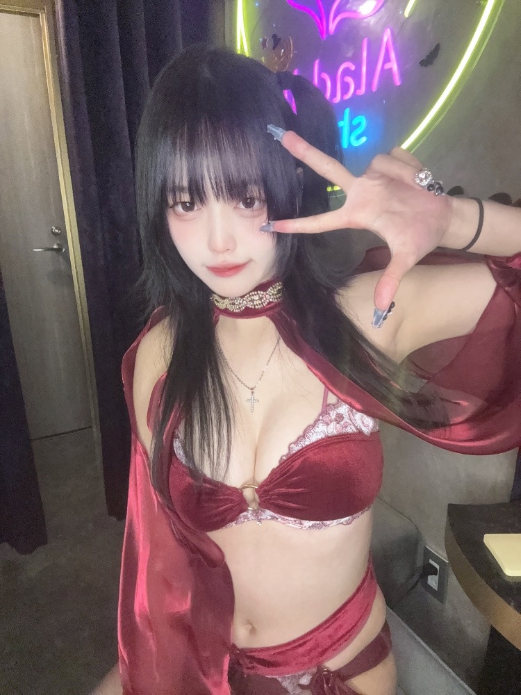 吐