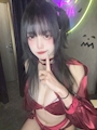 吐