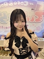 あいす