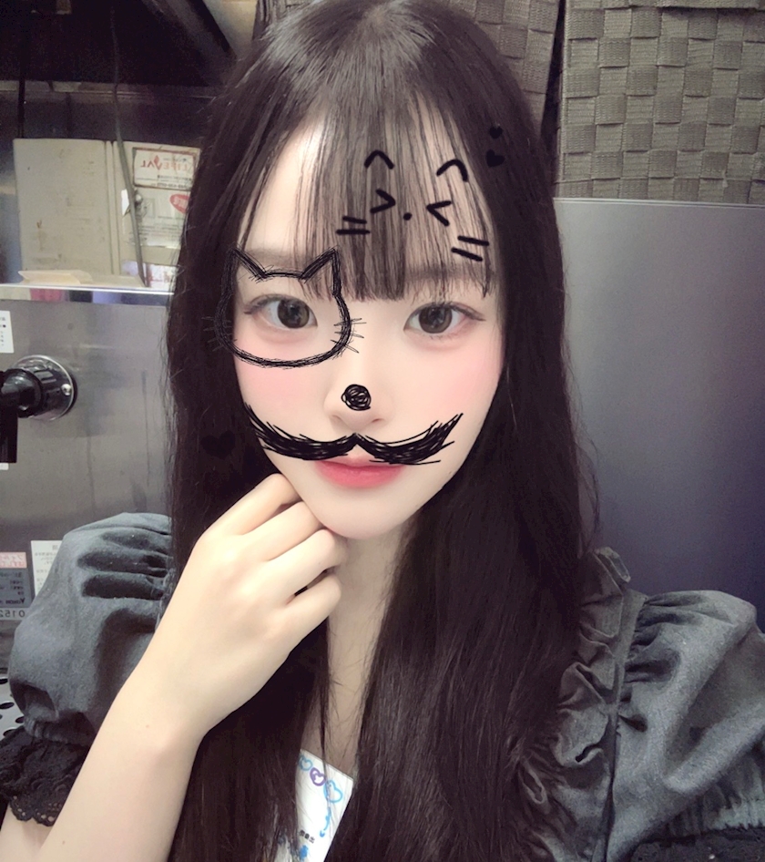 しお