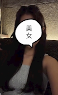 女の子の名前