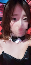 るか
