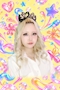 プロフィール写真1・める｜Honey D・ハニーディー - 浜松のガールズバー