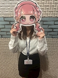 ゆい