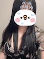 おとは