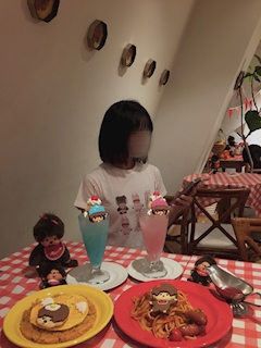 プロフィール写真1・まりあ｜Girls Bar Eight・エイト - 本八幡のガールズバー
