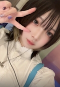 うる