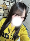女の子の名前