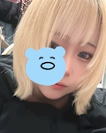るな
