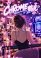 プロフィール写真2・ねね｜Girls Bar CHROME 鶴見・クロム - 鶴見駅東口のガールズバー