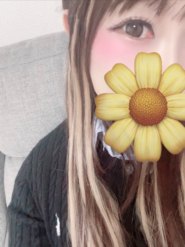 ひまり