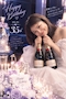 プロフィール写真1・眞希ママ｜Amour・アムール - 刈谷のスナック