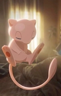 ミウ