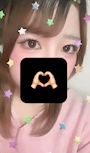 うな