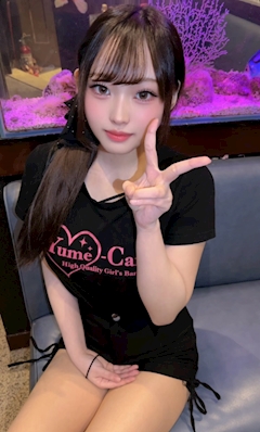 プロフィール写真1・ゆな｜Yume-Cafe・ユメカフェ - 国分町のガールズバー