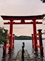 えれな