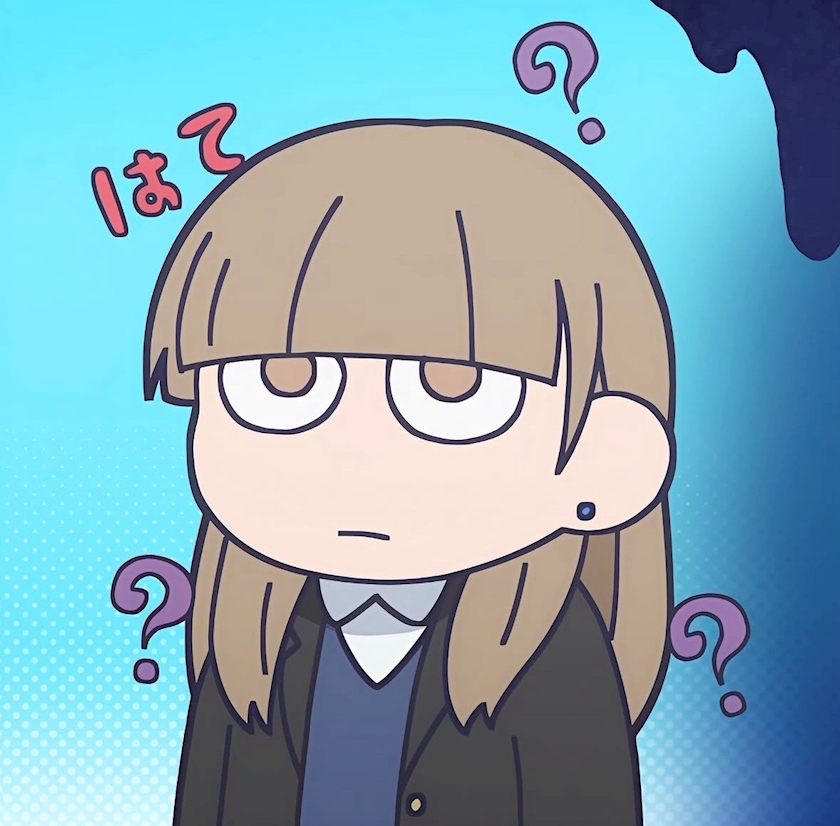 るい