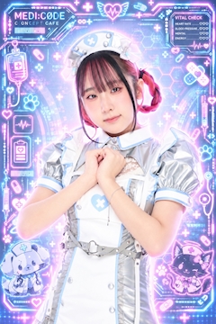 プロフィール写真2・なの|MEDI CODE byR's EMOTION・メディコード バイアールズエモーション - 北千住のコンカフェ
