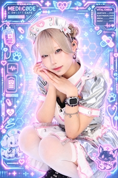 プロフィール写真1・ゆあ｜MEDI CODE byR's EMOTION・メディコード バイアールズエモーション - 北千住のコンカフェ