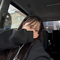 あみ